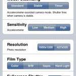 nightcamera_001